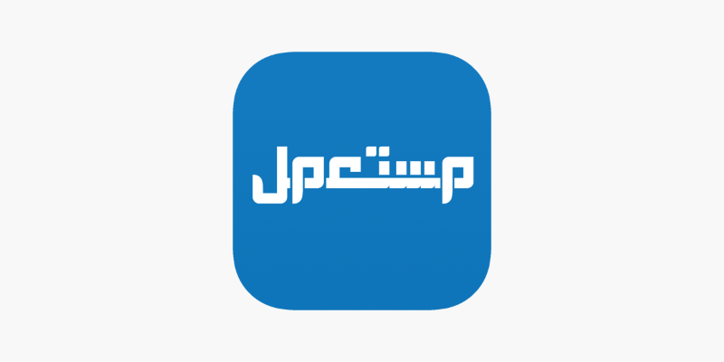 سعر سوزوكي سويفت مستعمل في السعودية ونصائح للشراء الآمن 3