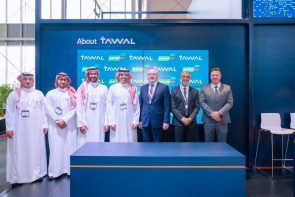 "توال" توقع شراكة استراتيجية مع شركة "الكترومين" لتمكين البنية التحتية لشحن المركبات الكهربائية في المملكة خلال مؤتمر ليب 2023 2