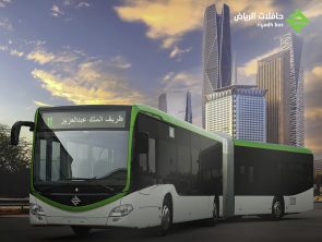 “حافلات الرياض”: سعر التذكرة والفئات التي تمنح البطاقات المخفضة