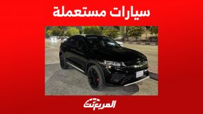 سيارات مستعملة موديل 2022 في السعودية (أسعار وصور) 1