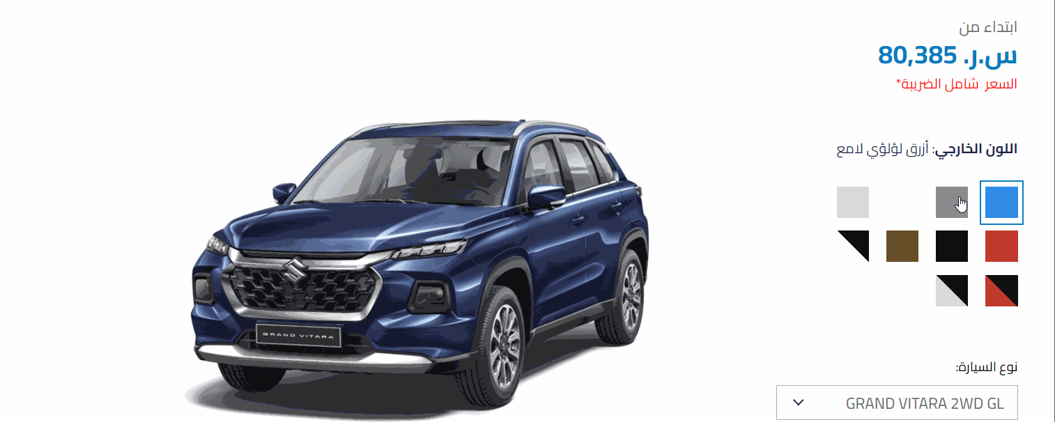 Suzuki car prices 2024, Al Murabba Net