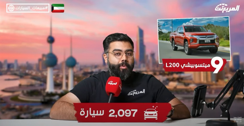 أكثر 10 سيارات مبيعًا في الكويت.. وجولة على مبيعات السيارات عام 2022 2