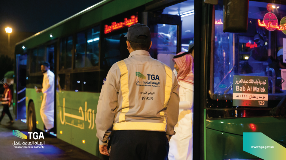 "النقل": رصد أكثر من 7 آلاف مخالفة في مكة والمدينة 5