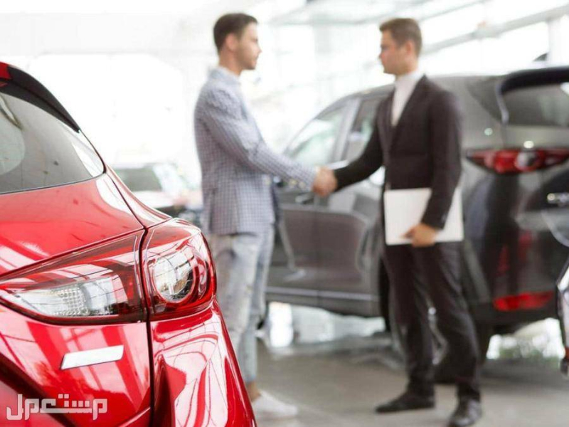 خطوات هامة في بيع و شراء السيارات المستعملة