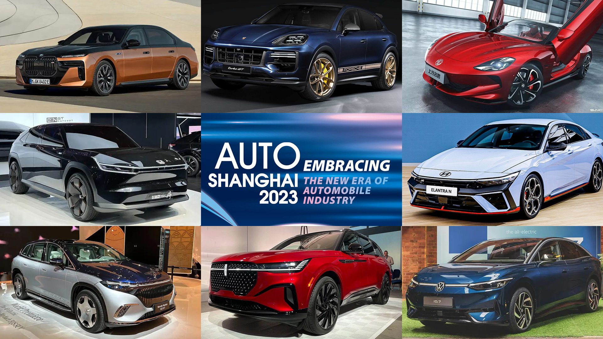 أبرز 13 سيارة جديدة في معرض شنغهاي الدولي للسيارات 2023 1
