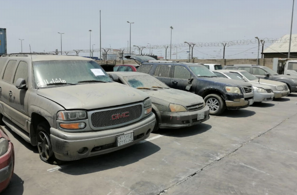 "مزاد علني" لبيع "سيارات وبضائع" بميناء الملك عبدالعزيز 12