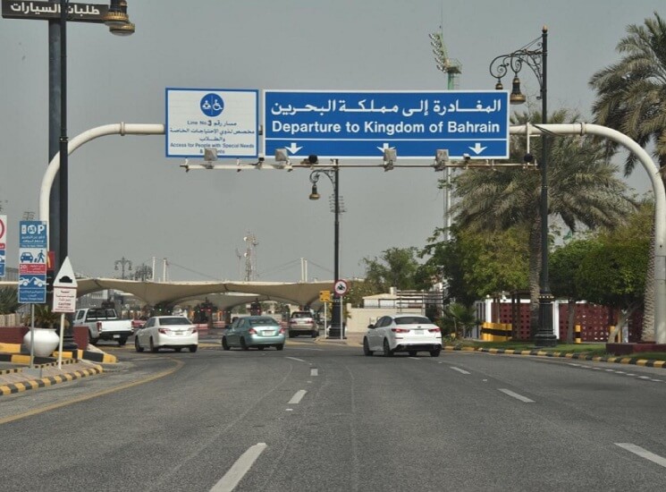 "جسر الملك فهد" يوضح إجراءات سفر الأطفال السعوديين  5
