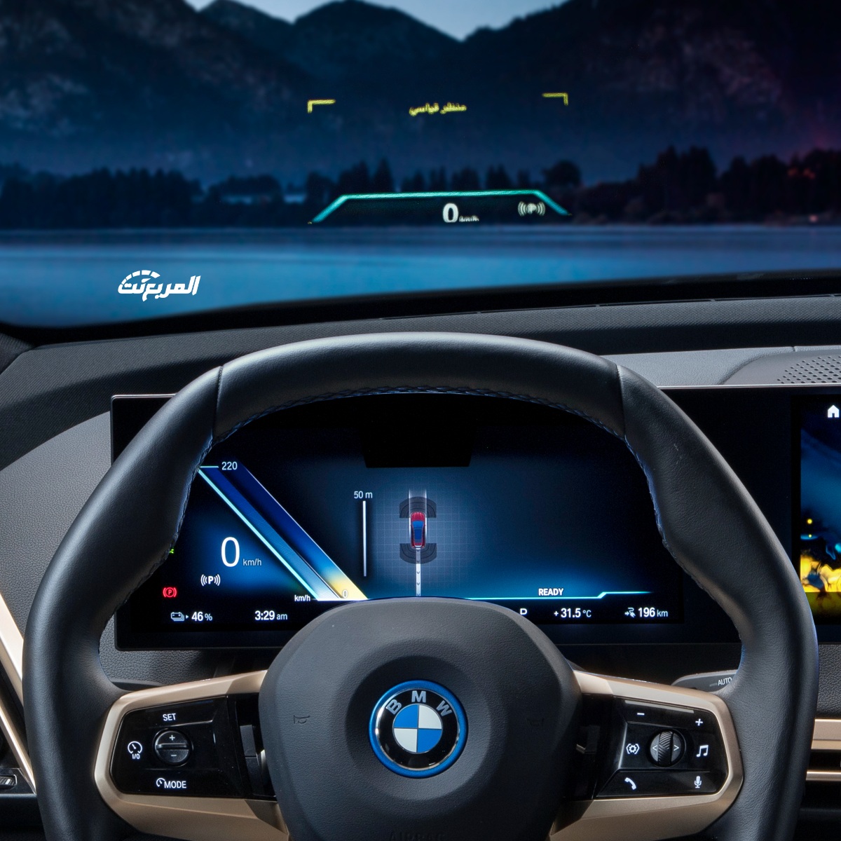 بي ام دبليو iX 2023 في جلسة تصوير خاصة “46 صورة” BMW iX 33