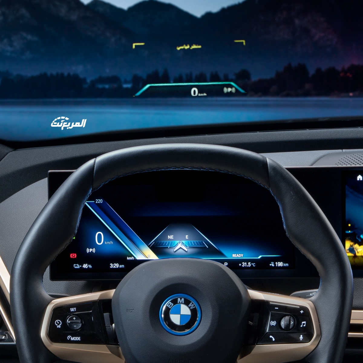 بي ام دبليو iX 2023 في جلسة تصوير خاصة “46 صورة” BMW iX 32