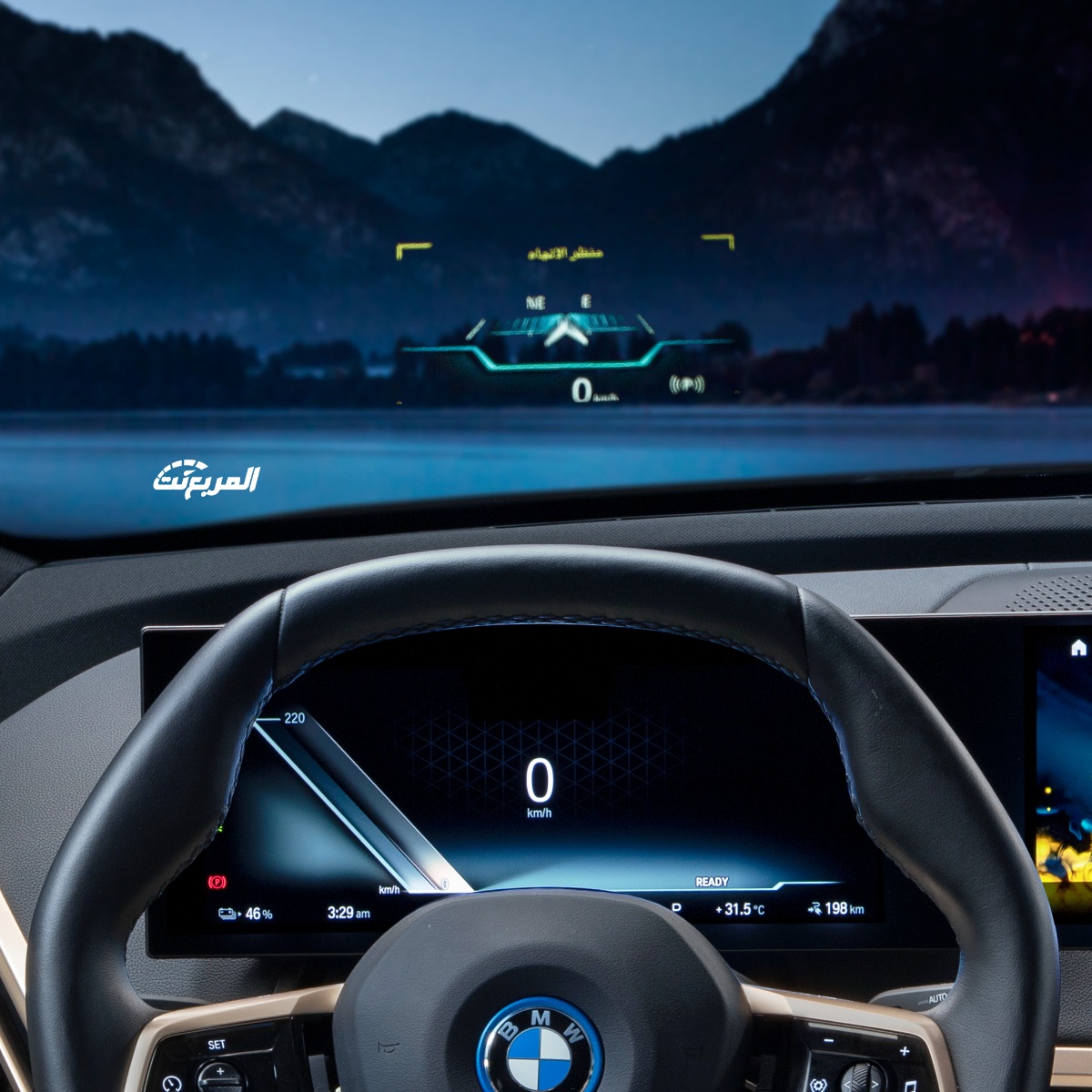 بي ام دبليو iX 2023 في جلسة تصوير خاصة “46 صورة” BMW iX 28