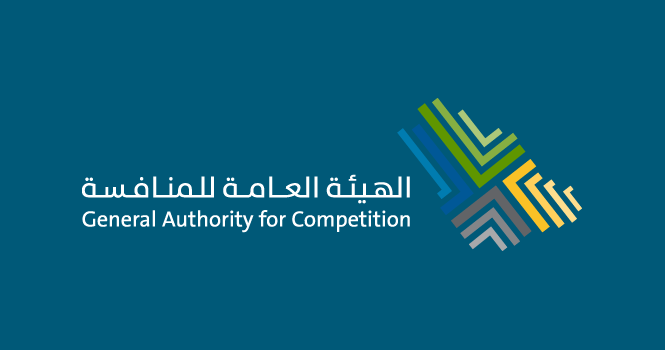 "المنافسة": رصد مخالفات بقطاع السيارات وإجراء تحقيقات شاملة حولها 2