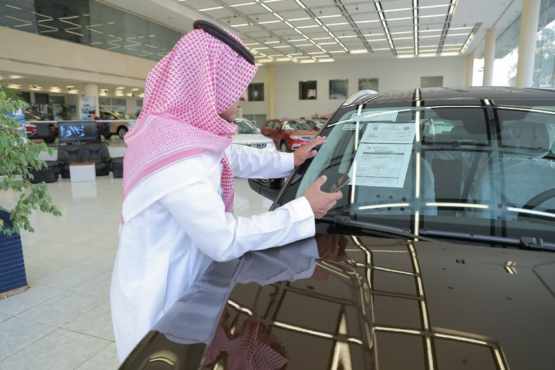 مخالفات السيارات في المملكة العربية السعودية