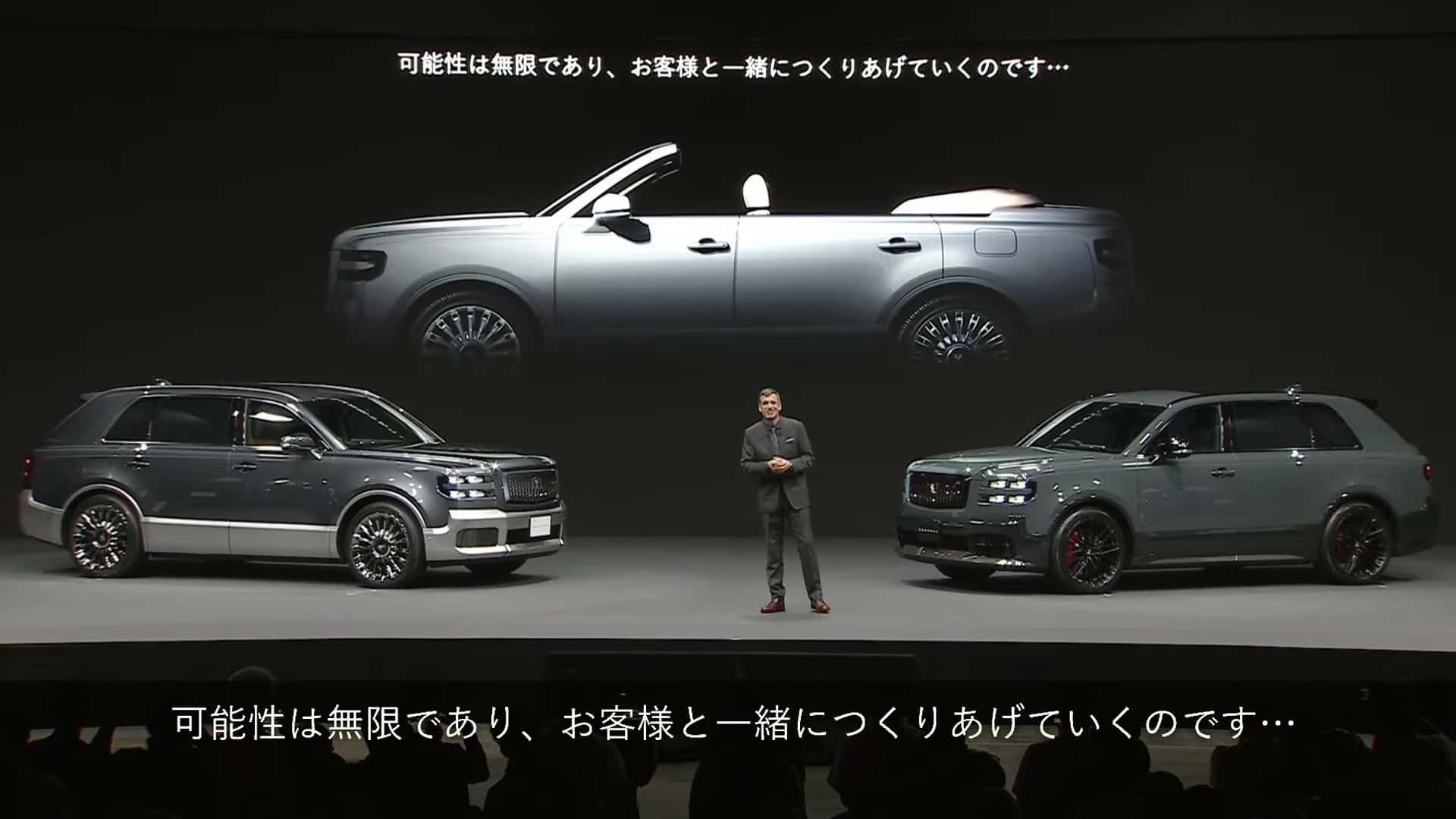 تويوتا تشوق لنسخة كشف جديدة لموديل سنشري SUV الأفخم في تاريخ العلامة 1