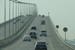 “مؤسسة جسر الملك فهد” توضح الوثائق المطلوبة للسفر للبحرين