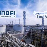 هيونداي وأرامكو السعودية توقعان عقداً بقيمة 2.4 مليار دولار لبناء محطة لمعالجة الغاز في المملكة 1