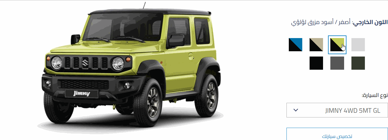 Suzuki Jimny 2024 price, Al Murabba Net
