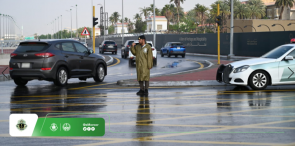 “المرور” يوجه 4 نصائح هامة حال هطول الأمطار لتجنب مخاطر الطريق