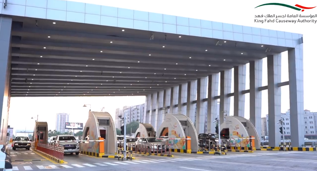 "مؤسسة جسر الملك فهد" توضح إجراءات ووثائق سفر المقيمين للبحرين  2