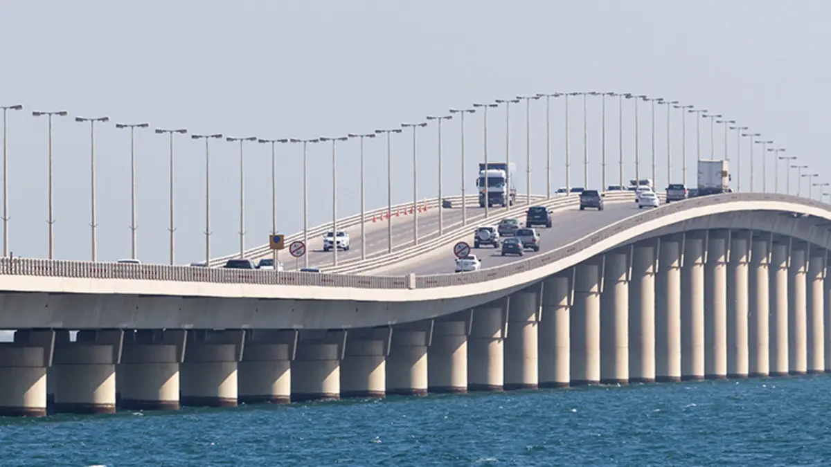 "مؤسسة جسر الملك فهد" توضح إجراءات ووثائق سفر المقيمين للبحرين  1