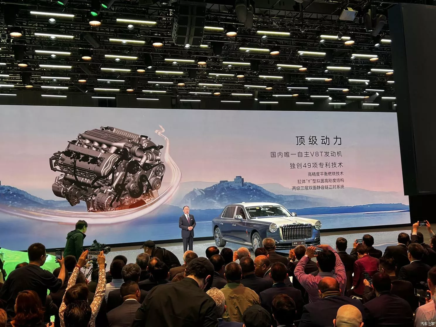 هونشي L5 الفاخرة تنطلق رسمياً كأغلى سيارة صينية في التاريخ 5