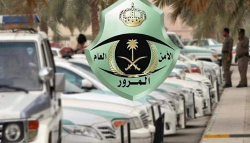 أماكن تجديد رخصة القيادة في السعودية