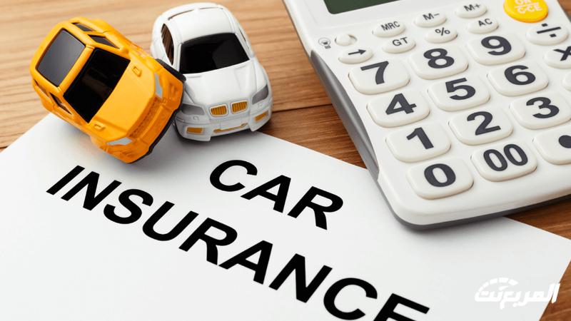 التأمين الشامل على السيارات