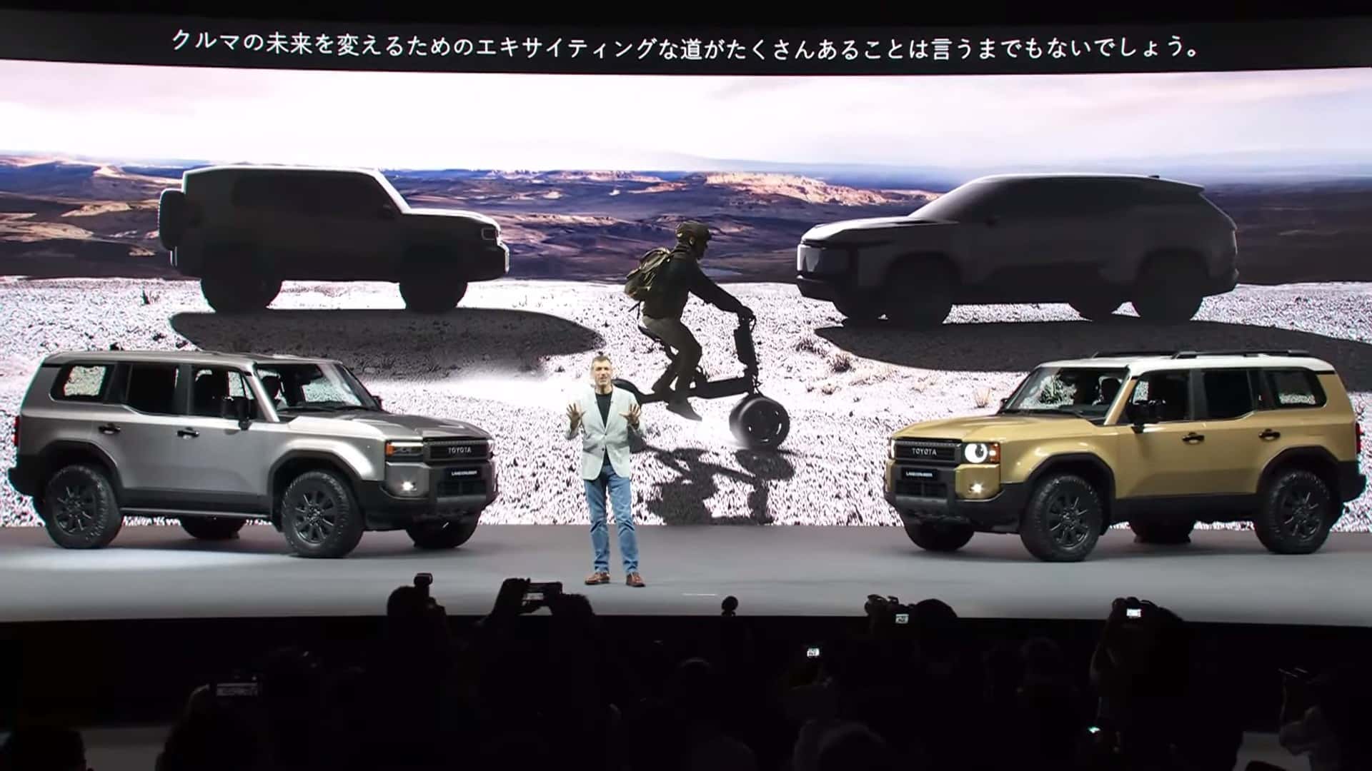 تويوتا تسجل الاسم التجاري "لاندكروزر FJ" لسيارة SUV عضلية جديدة، قد تكون خليفة FJ كروزر 2