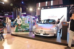 شركة الجميح للسيارات تستعرض جي أيه سي “Hyper GT” الكهربائية خلال مشاركتها في معرض الرياض للسيارات 2023.