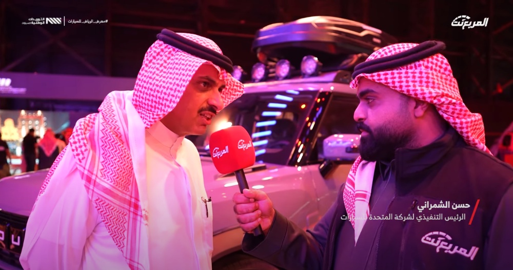 تغطية عامة لجناح التوريدات الوطنية في معرض الرياض للسيارات 2023.. وأسئلة حول الشركة والتحديات التي تواجهها في السوق السعودي 1