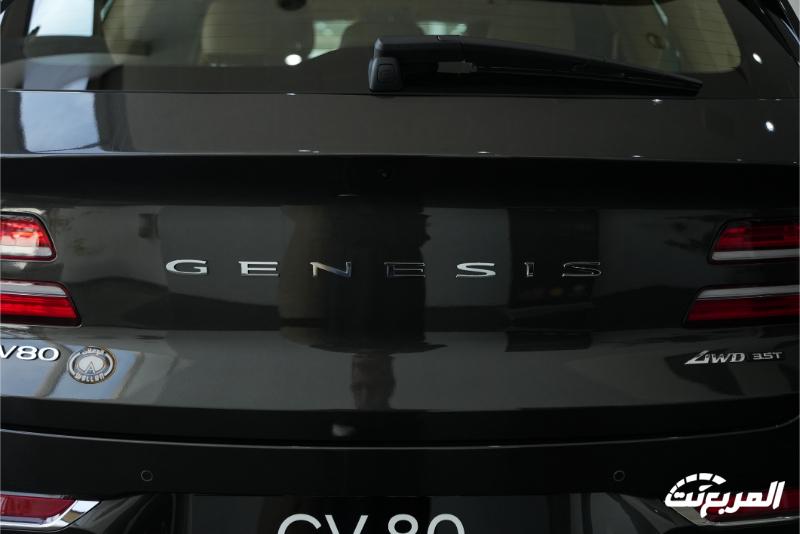 جينيسيس GV80 2024 الجديدة بجميع الفئات والاسعار المتوفرة وأبرز العيوب والمميزات 57
