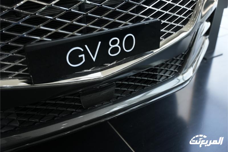 جينيسيس GV80 2024 الجديدة بجميع الفئات والاسعار المتوفرة وأبرز العيوب والمميزات 64