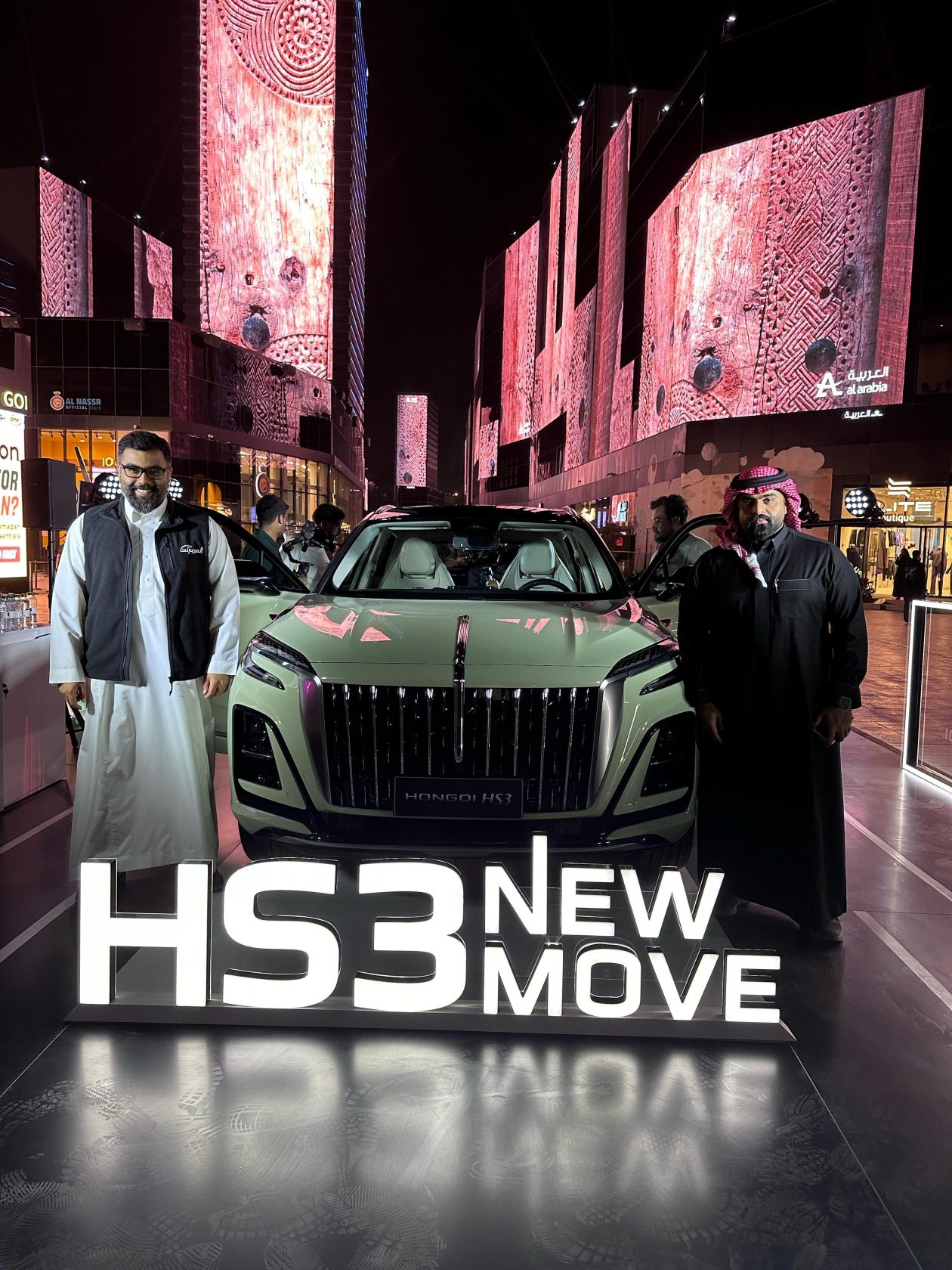 مع البيع المسبق لهونشي HS3 الجديدة بسعر يبدأ من 109,900 ريال؛ الشرق الأوسط يرحب بسيارة الدفع الرباعي الأقوى في فئتها 5