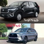 تويوتا 7 راكب الأكثر توفيرا للوقود في السعودية: سيارات هايبرد أو برادو ديزل عند عبداللطيف جميل 38