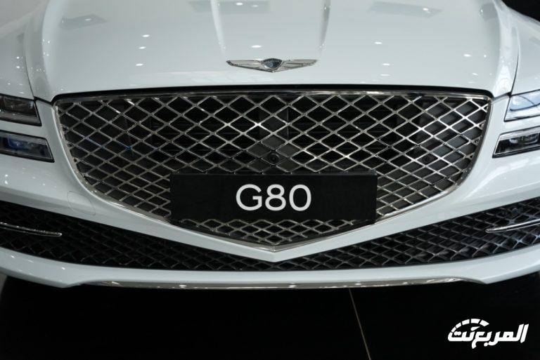 جينيسيس G80 Prestige 2024