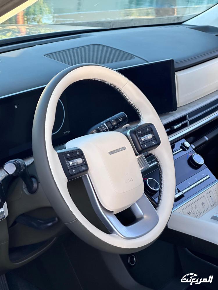 هيونداي سنتافي Comfort 2.5 FWD 2024