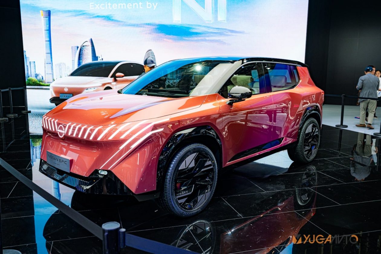 معرض بكين الدولي للسيارات 2024: تعرف على أبرز السيارات الجديدة لهذا العام 7