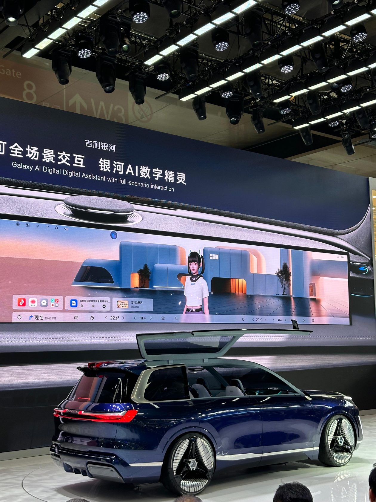 جيلي ستارشيب SUV الفاخرة الجديدة تُدشن في الصين بمحركات هجينة ثورية بمدى يتجاوز 2000 كيلومتر 3