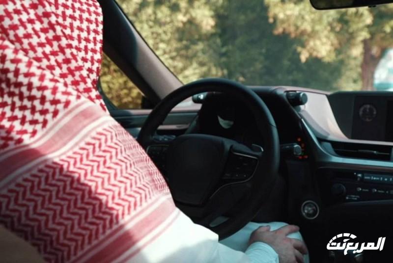 حجز موعد تعليم القيادة في السعودية: تعرف على الطريقة في 3 خطوات بالرسوم 1