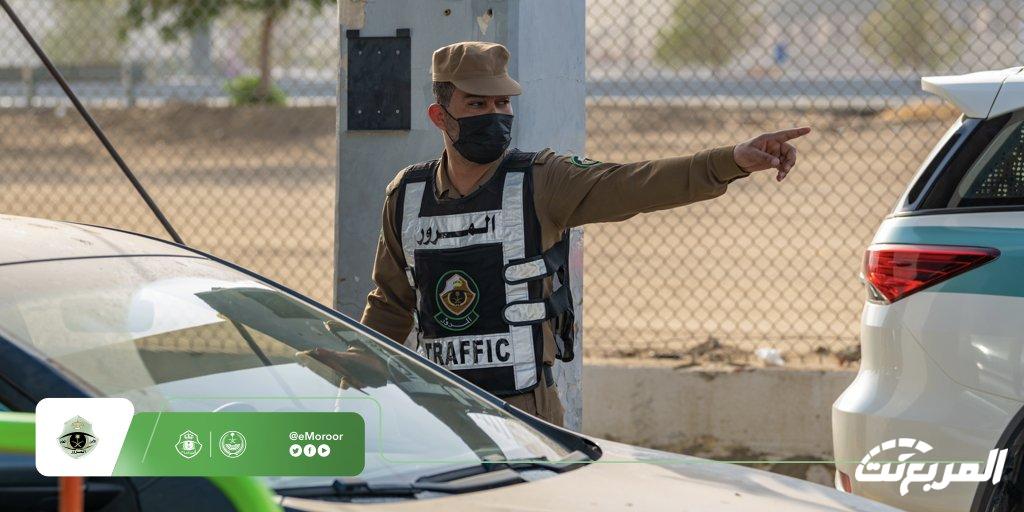 كم غرامة مخالفة تأمين السيارة في السعودية؟ وما شروط التجديد؟ 2