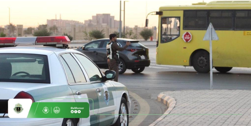 نظام التأمين الشامل للسيارات بالسعودية