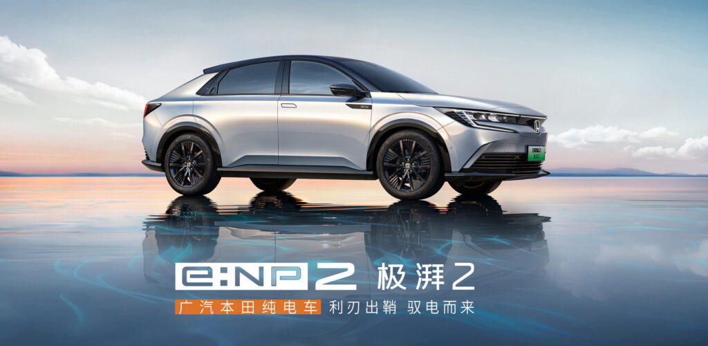 هوندا تكشف عن سيارتين كروس أوفر جديدتين في معرض بكين للسيارات 2024 2