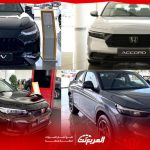 أسعار السيارات في السعودية هوندا