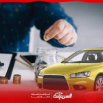 ما هو أرخص تأمين سيارات ضد الغير في السعودية 2024؟