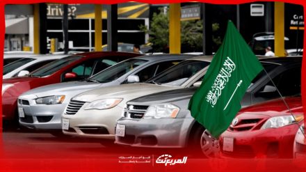 أرخص السيارات الصينية في السعودية واسعارها 2024 وأبرز المواصفات