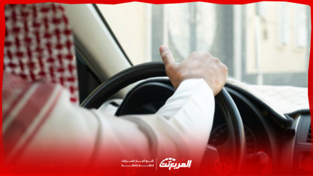 مخالفة القيادة بدون رخصة في السعودية: تعرف عليها مع الغرامة المالية