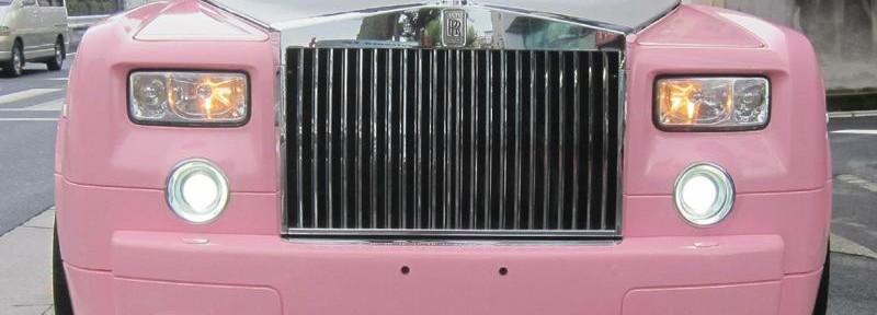 “بالصور” رولز رويس فانتوم وردية مصممه خصيصاً لأميرة عربية Rolls-Royce Phantom