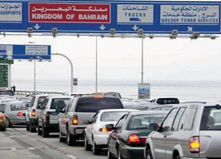 رفع رسوم دخول الجسر بين السعودية والبحرين بنسبة 67% 2