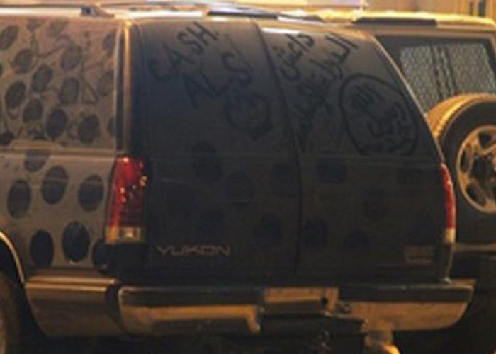 “صورة”  توقيف​ شخص​ كتب عبارات “داعشية​​” ​على ​سيارته​ في مدينة الطائف