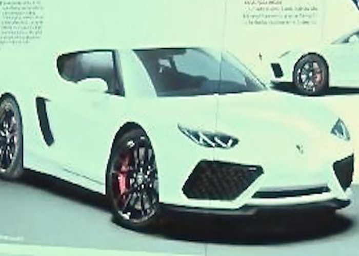 “بالصور” تسريب لمبرجيني استريون الجديدة كلياً قبل الإعلان عنها Lamborghini Asterion