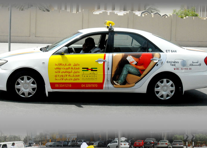 قريباً في مدينة دبي “ضع اعلان على سيارتك” مقابل 1000 درهم شهرياً!